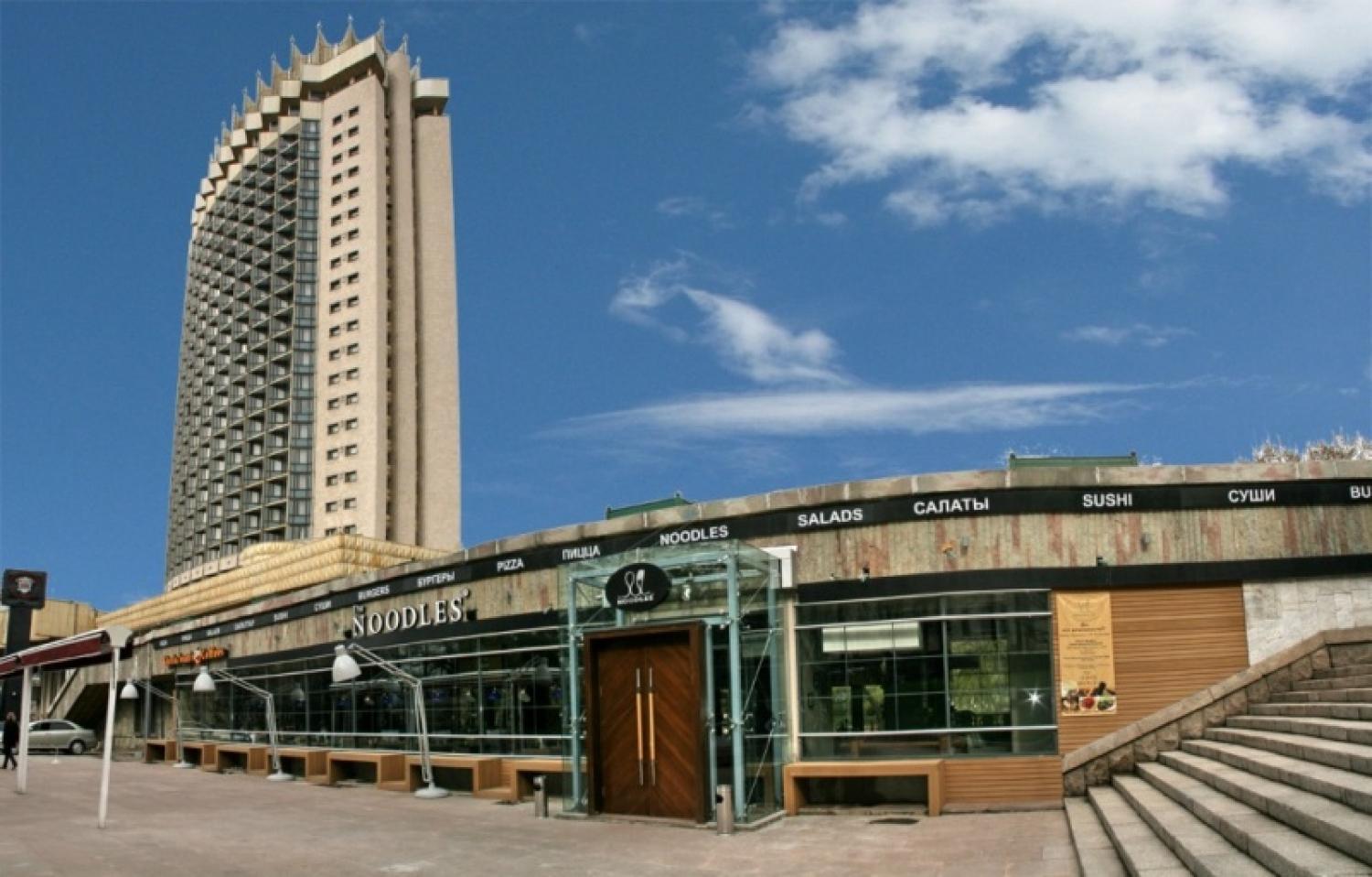 Kazakhstan Hotel Almatı Dış mekan fotoğraf